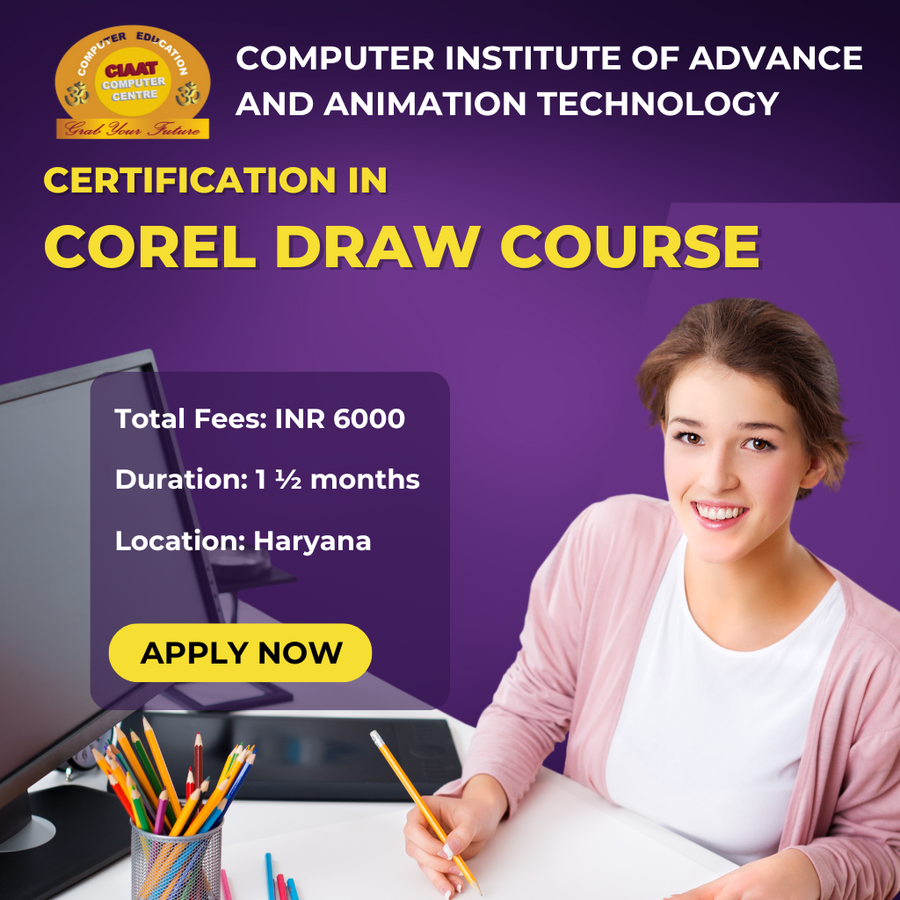 Certification in Corel Draw Course at Computer Institute of Advance & Animation Tech , Haryana - Other